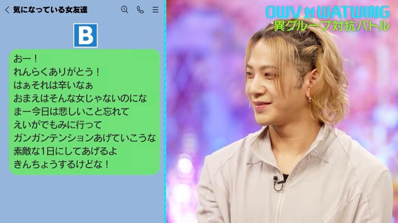 記事画像