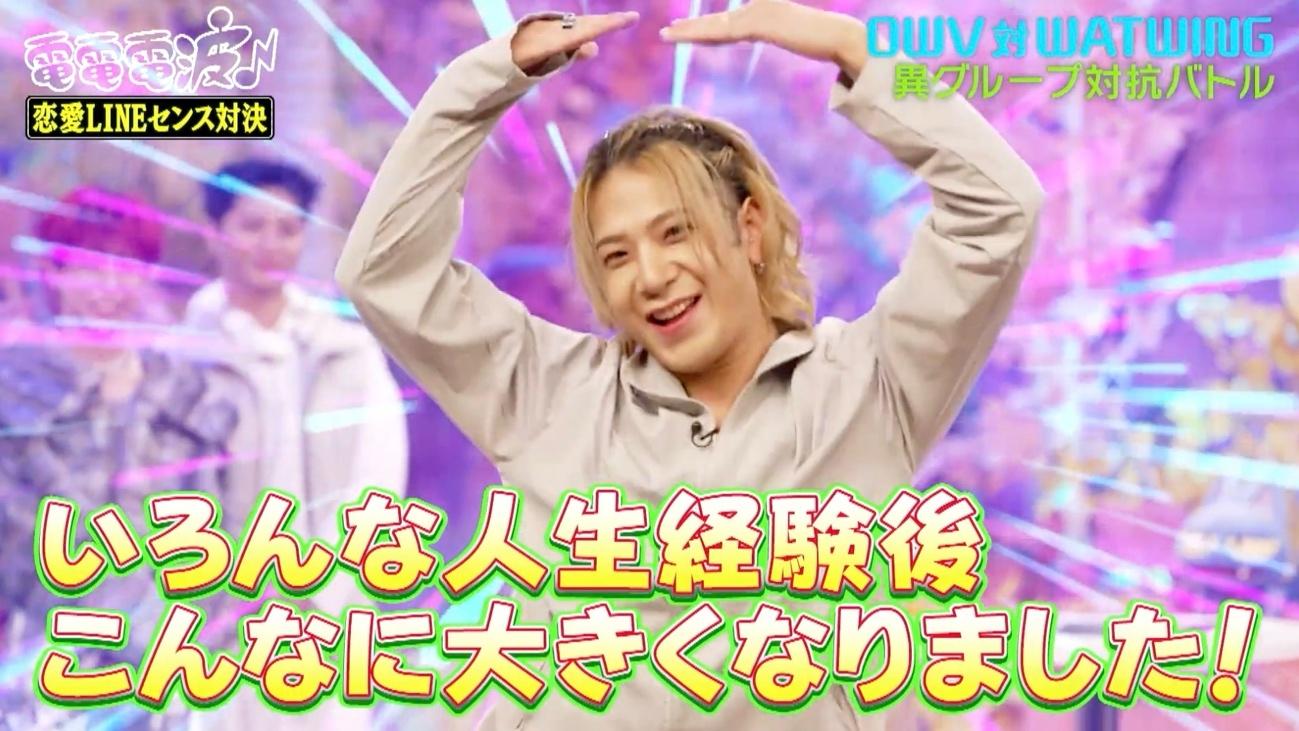 記事画像