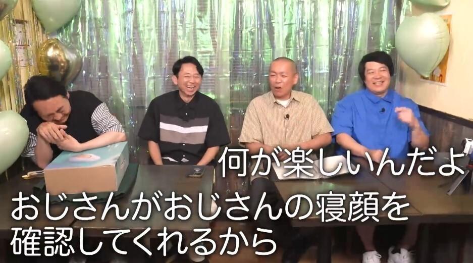 記事画像