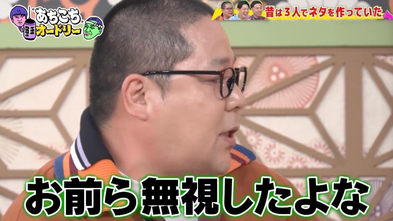 記事画像