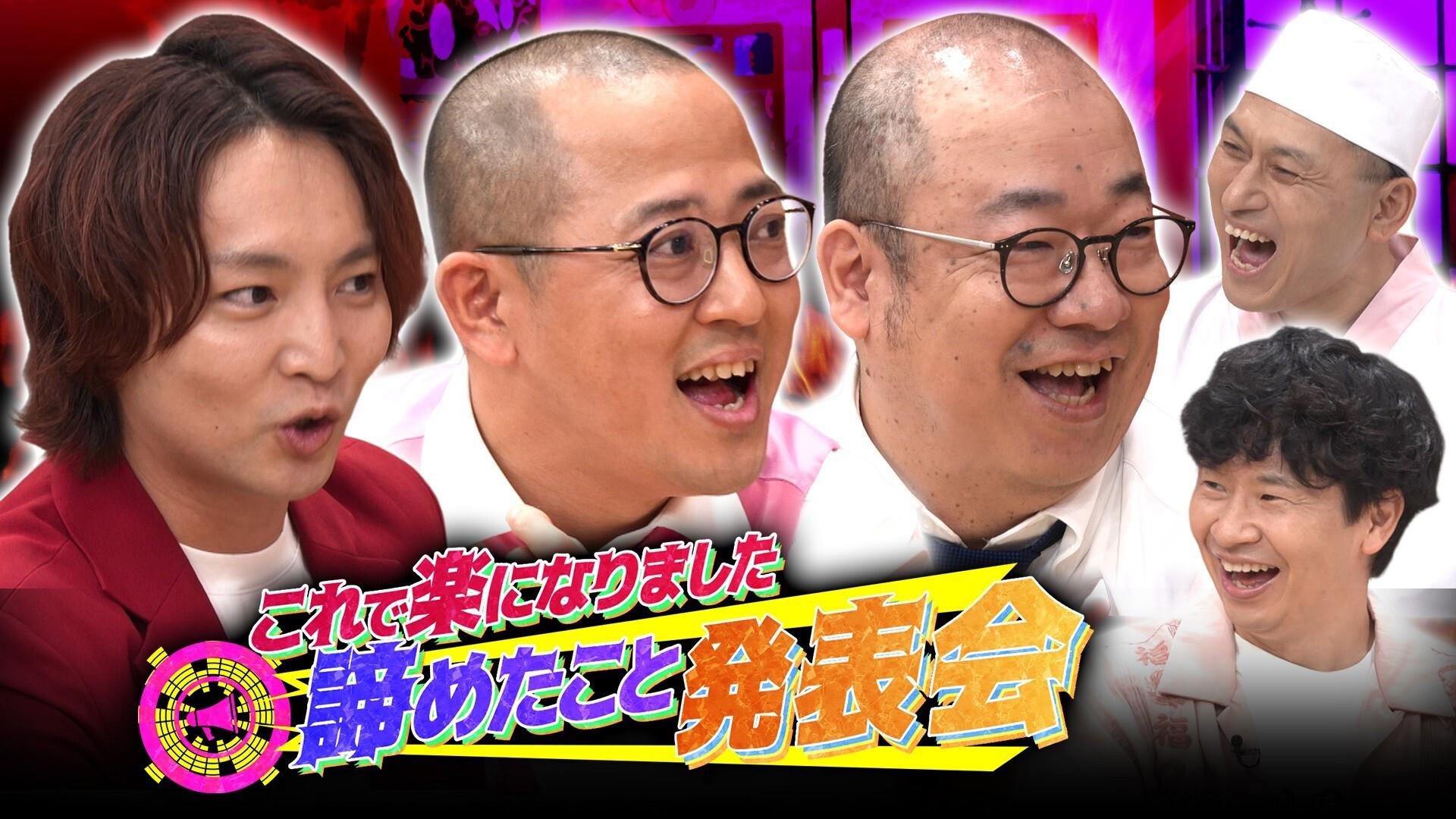 記事画像