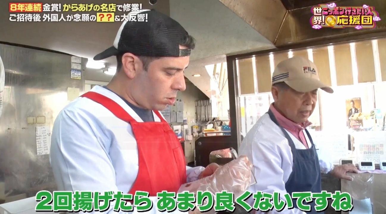 7/20応援団