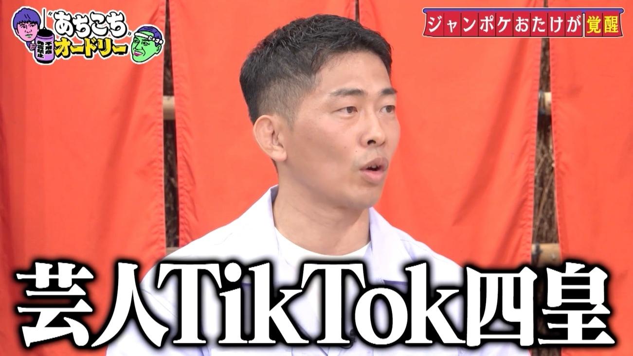 記事画像