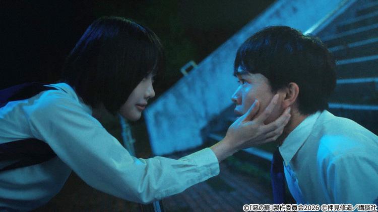 「惡の華」押見修造インタビュー【前編】