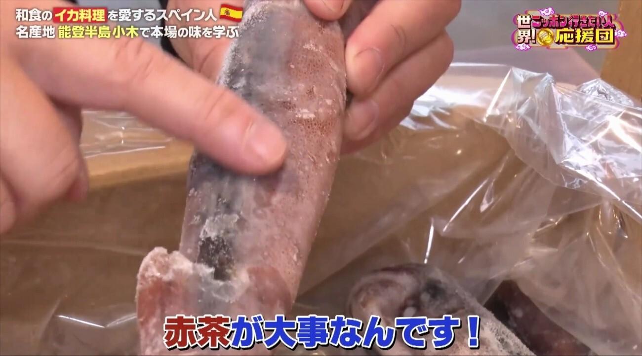 記事画像