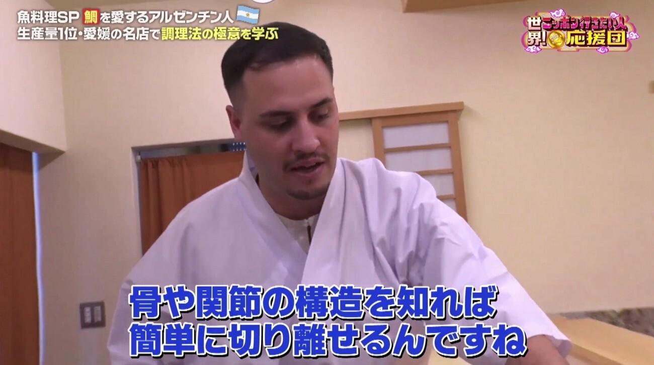 記事画像