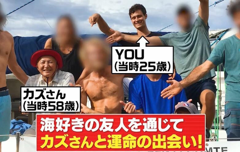 記事画像