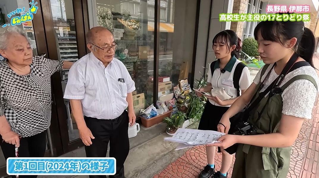 なぜ地方の商店街に若者が集まるのか?空き店舗問題を解決した「移住したい街」