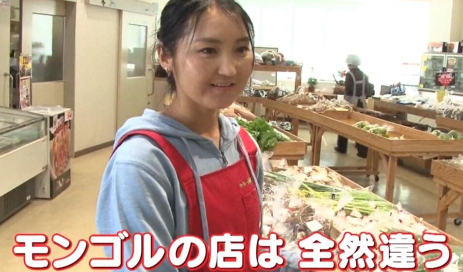 記事画像
