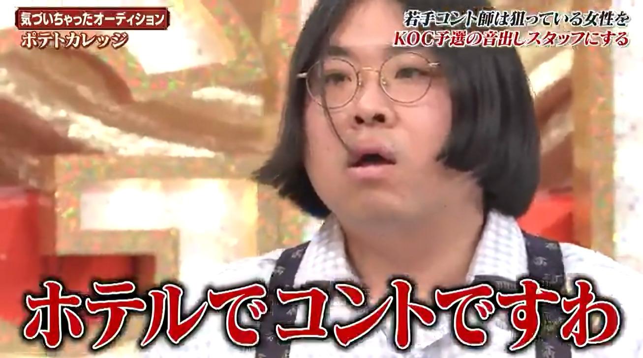 記事画像