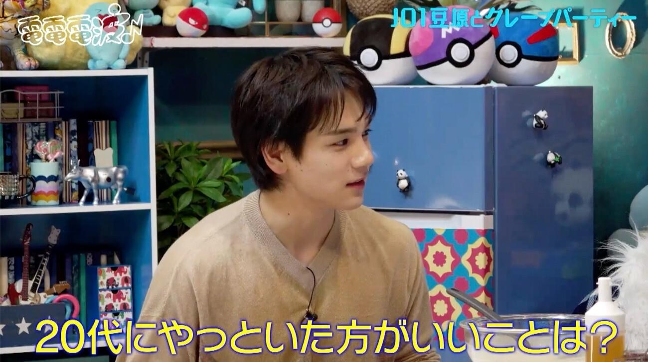 記事画像