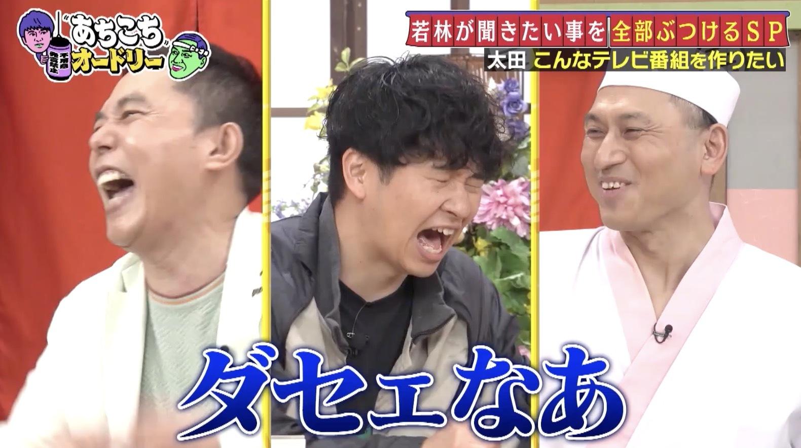 記事画像