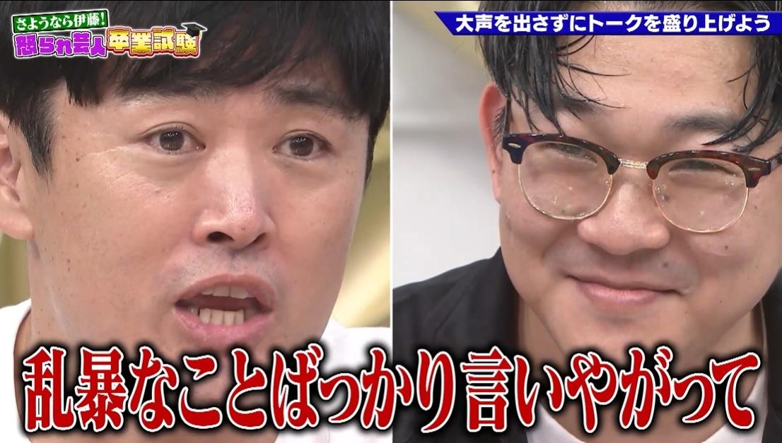 記事画像