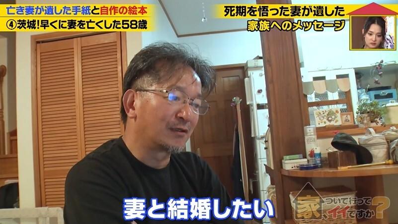 記事画像