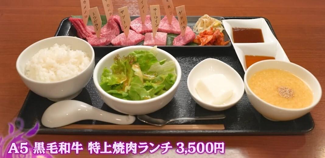 有吉ぃぃ
