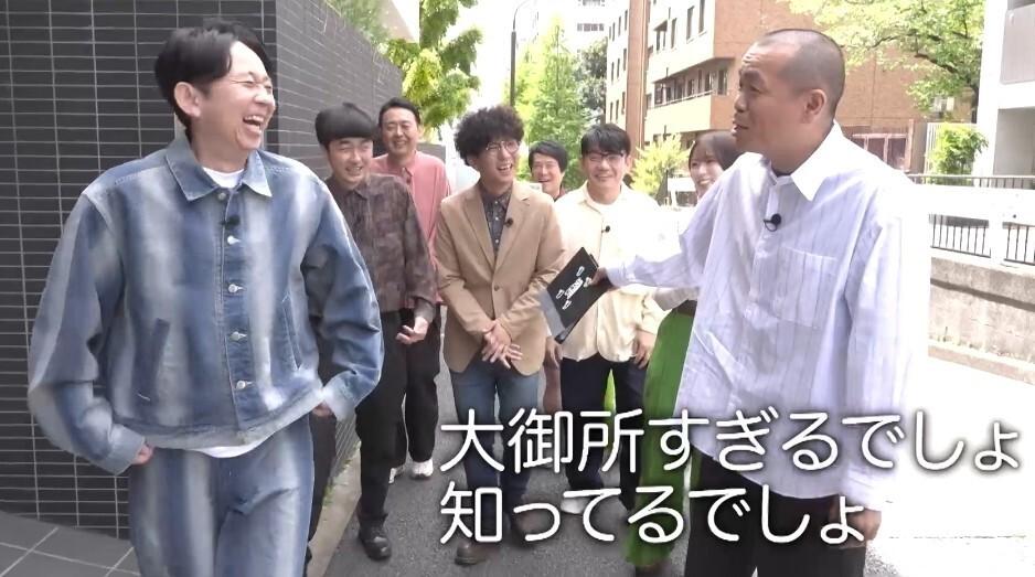 有吉ぃぃ