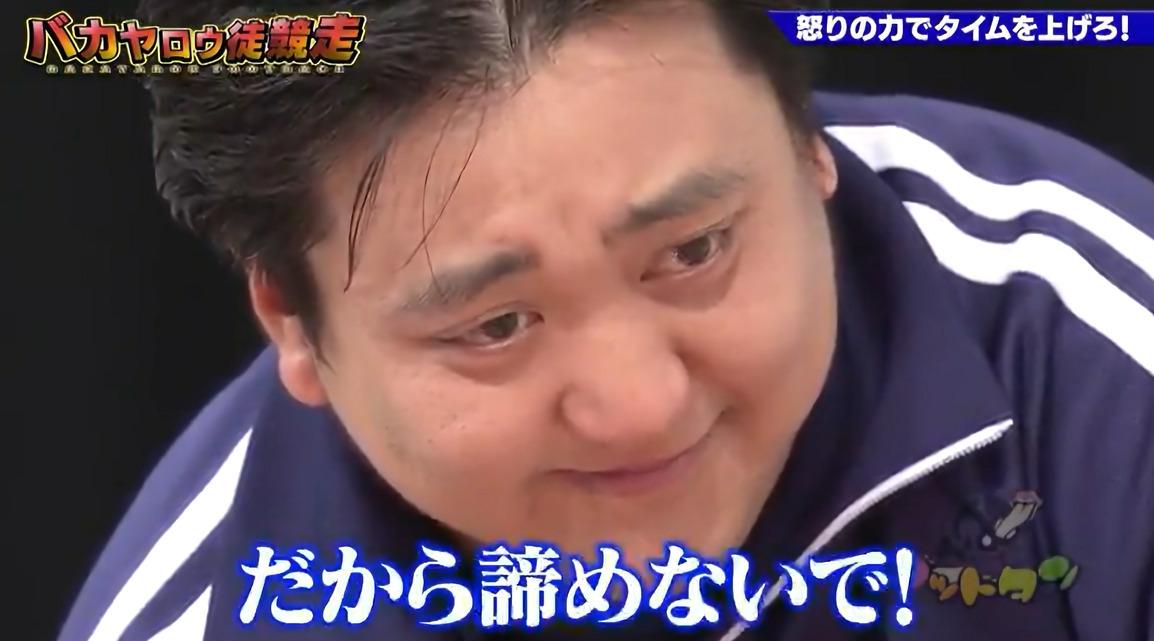 記事画像