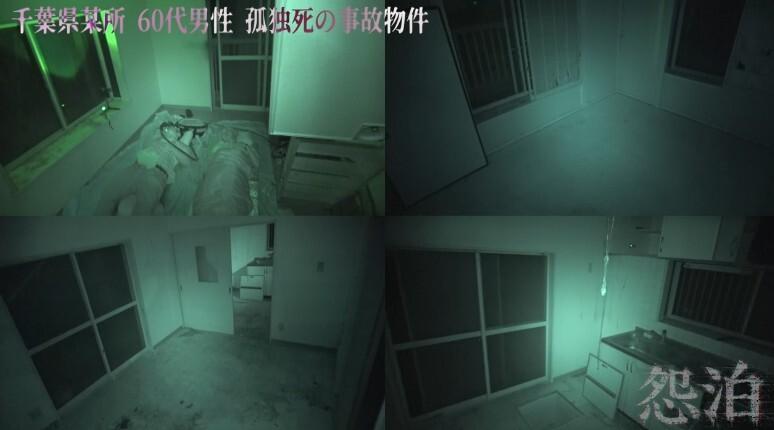記事画像