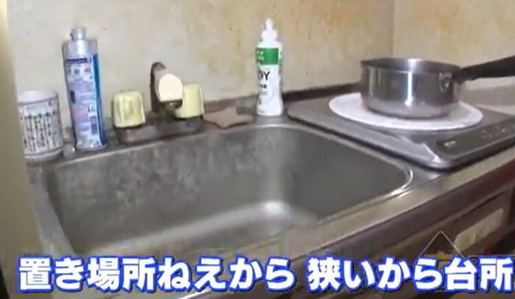 家ついて行って