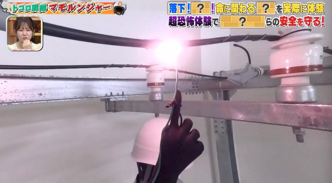 記事画像