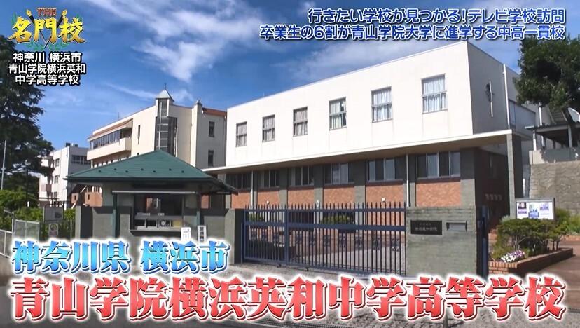 記事画像