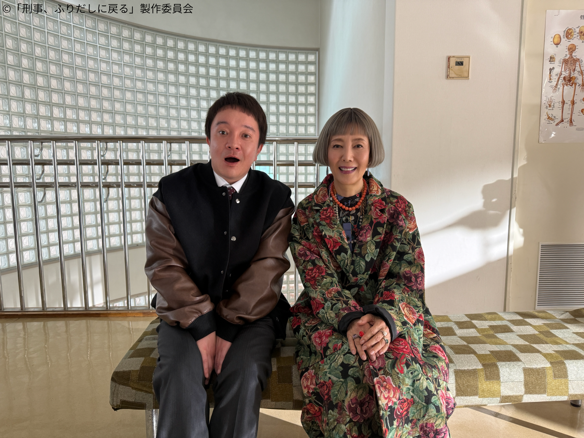 ※作成中※演者も驚く演出の知られざる裏側「刑事、ふりだしに戻る」|ドラマPの部屋