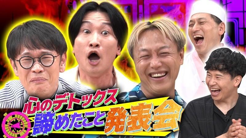 記事画像