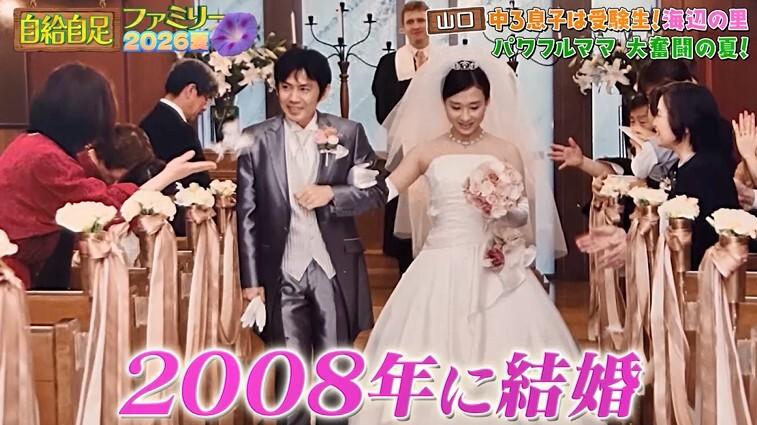 記事画像
