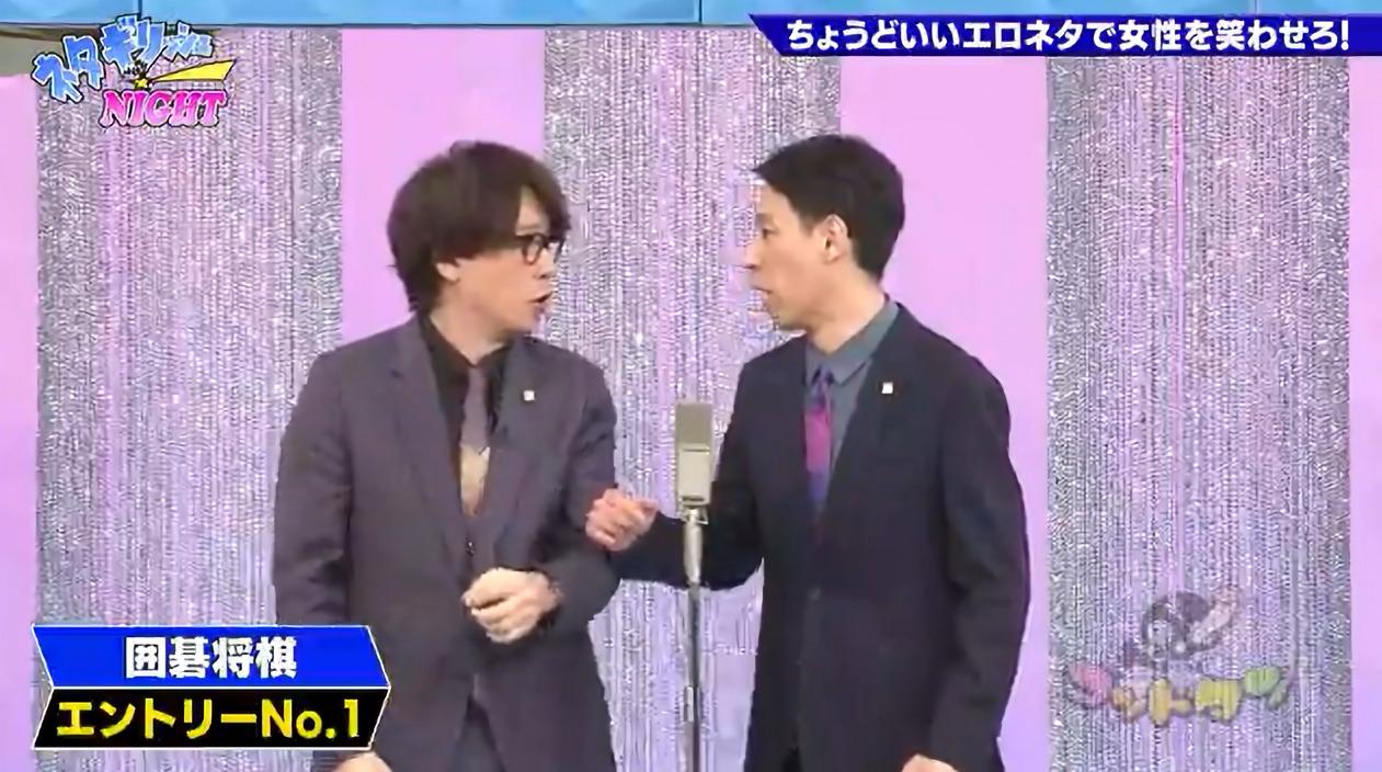 記事画像
