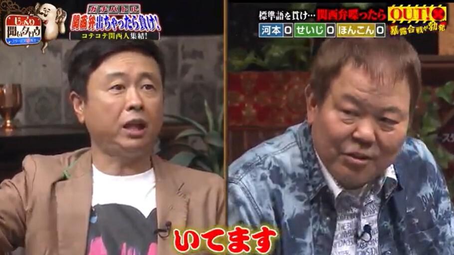 記事画像
