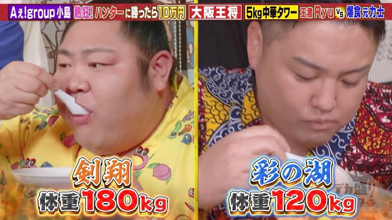 記事画像