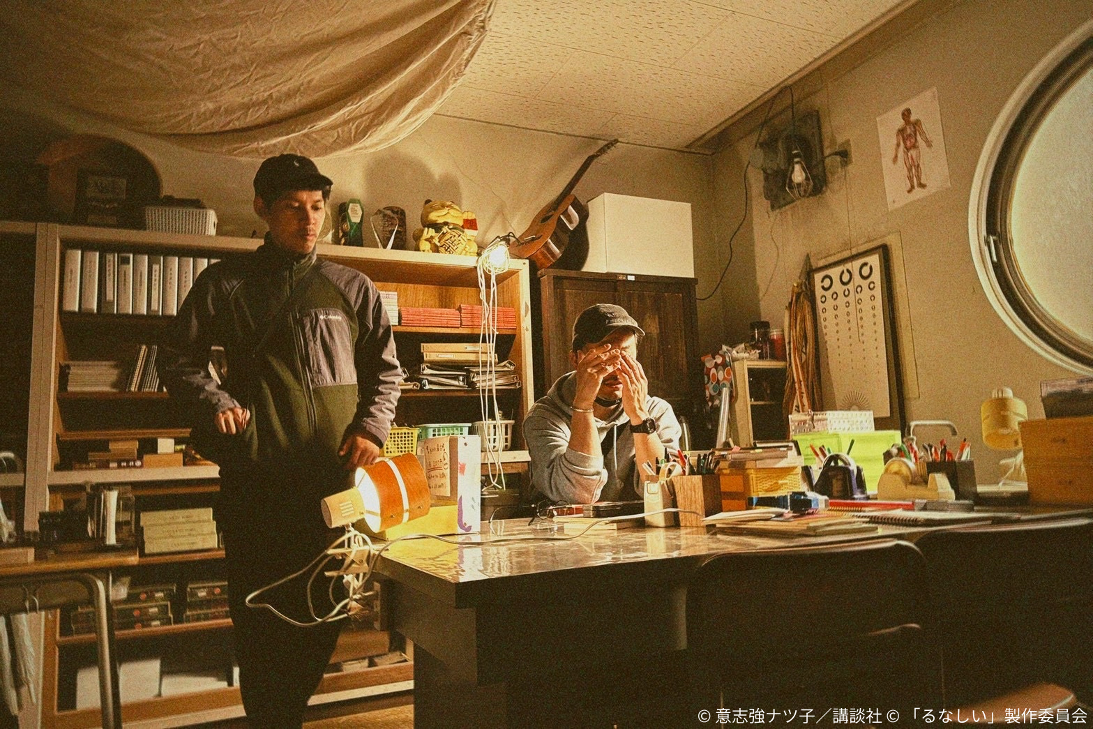 背筋が凍るお芝居と原作者のお言葉「るなしい」|ドラマPの部屋