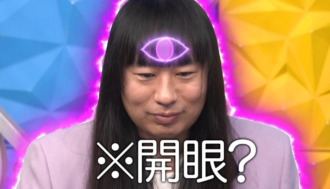 記事画像