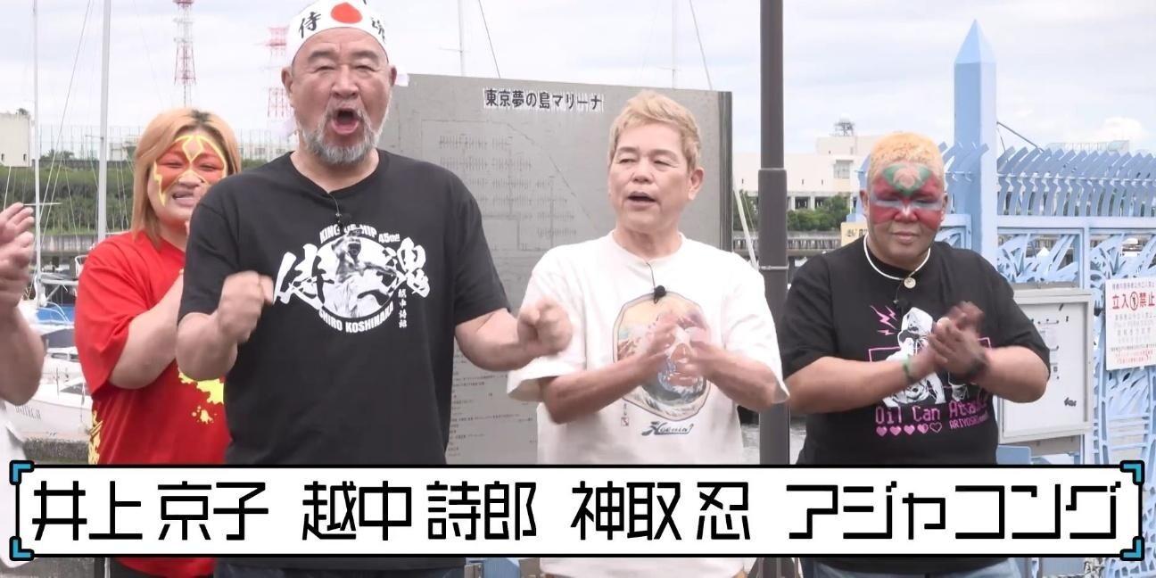 記事画像