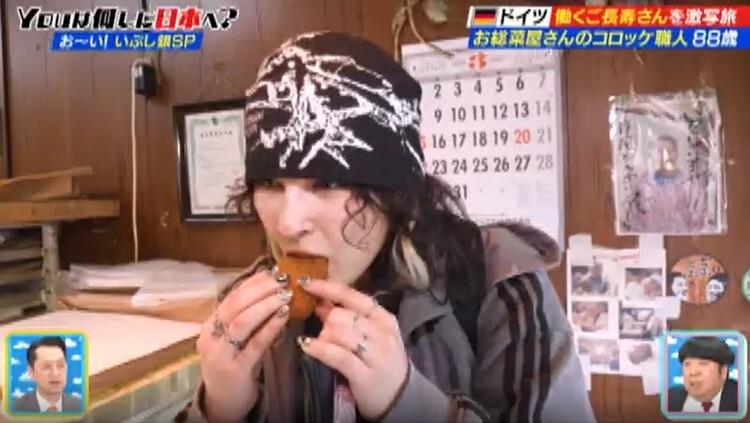 「働くご長寿」を撮りに日本各地へ！大学院生YOUが教わった元気の秘訣：YOUは何しに日本へ？