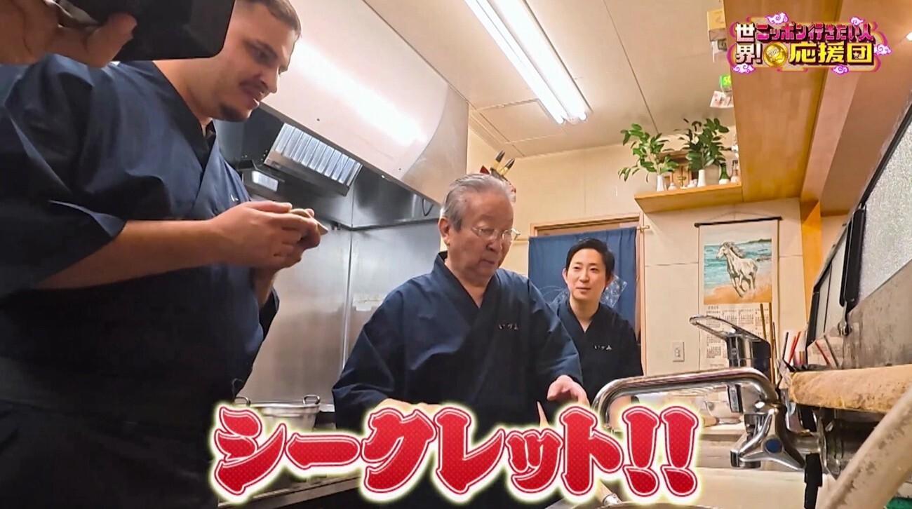 記事画像