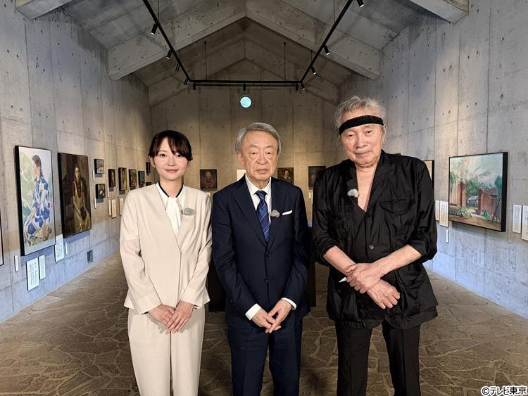 記事画像