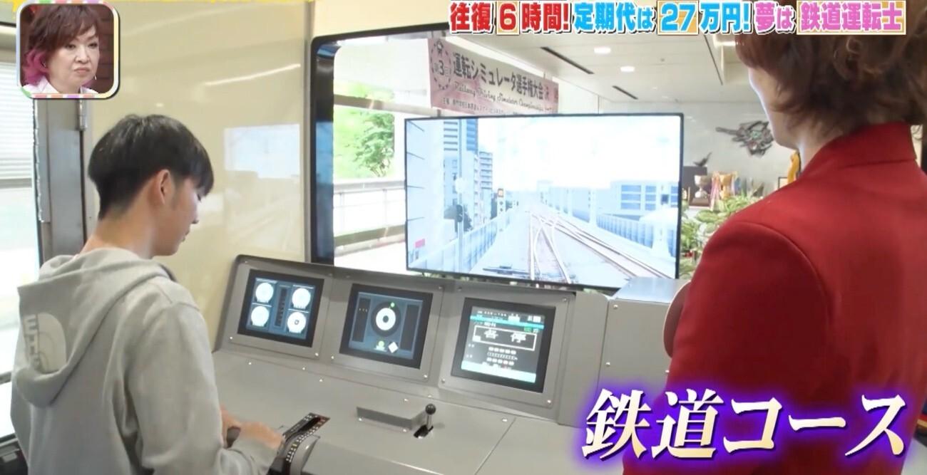 記事画像