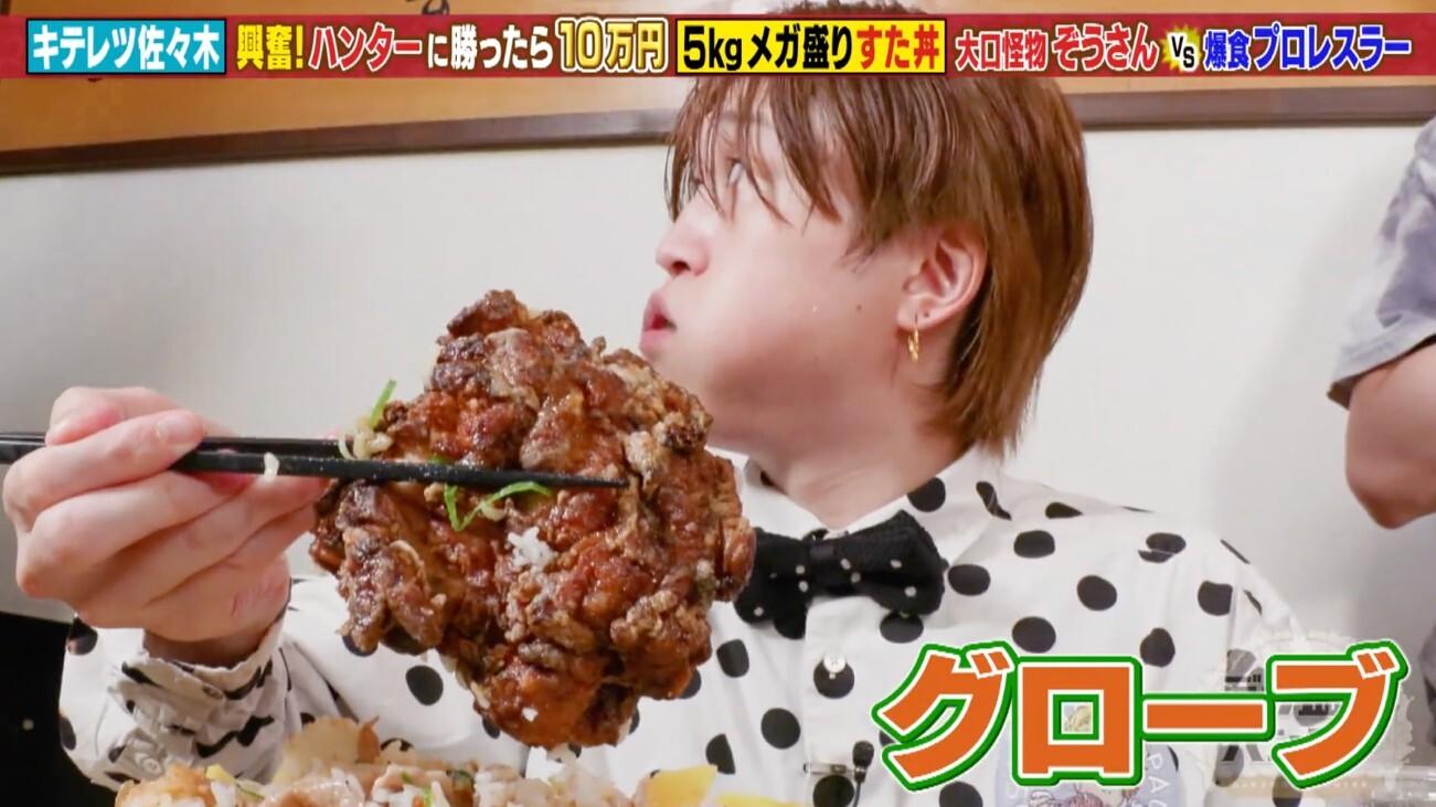 記事画像