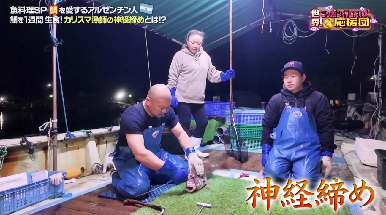 記事画像