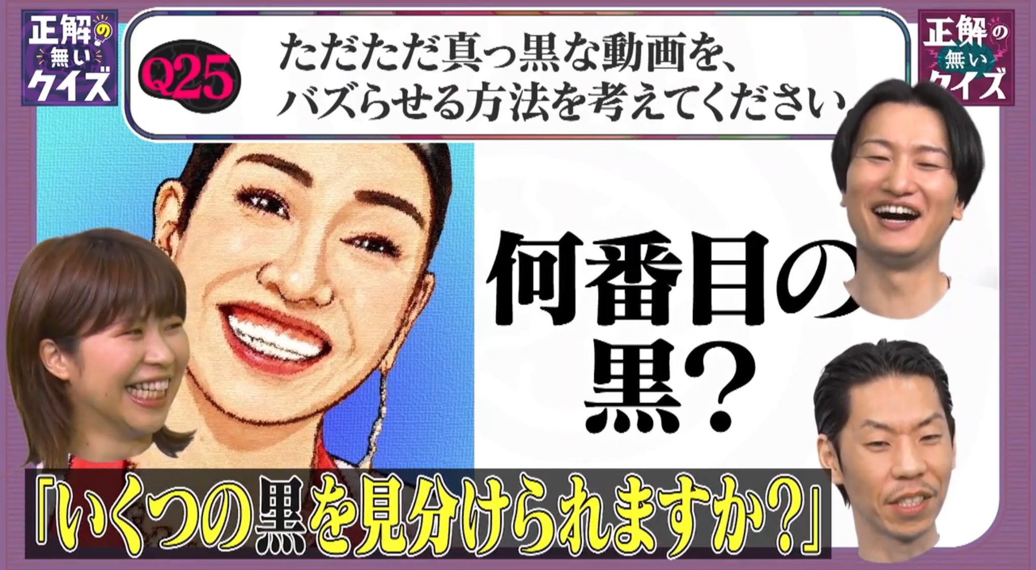 アボカドハンドを防ぐ方法