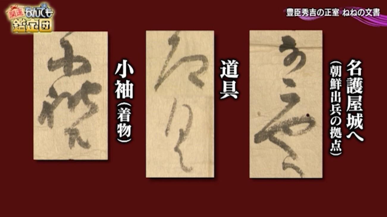 記事画像