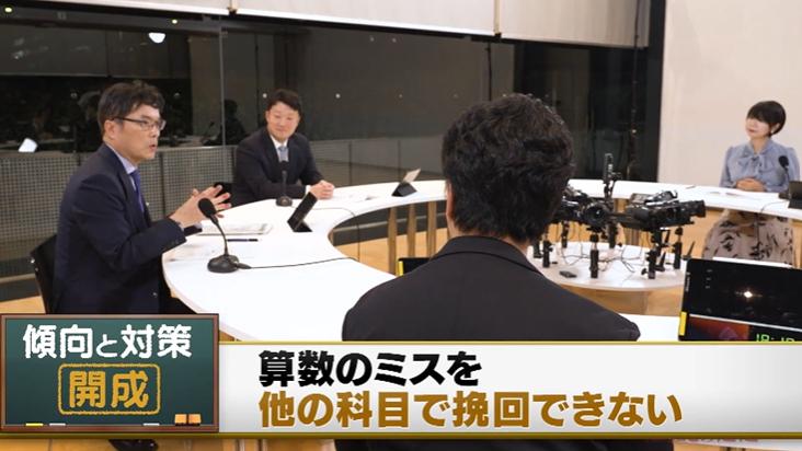 記事画像