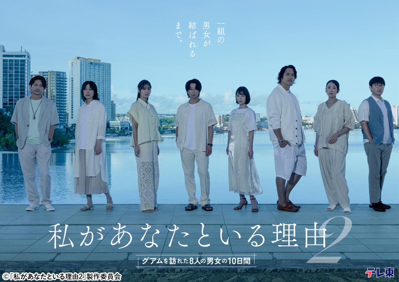記事画像