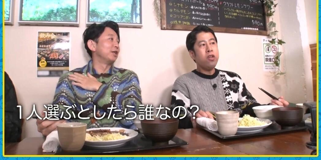 記事画像
