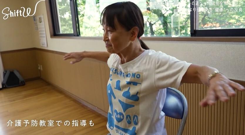 記事画像