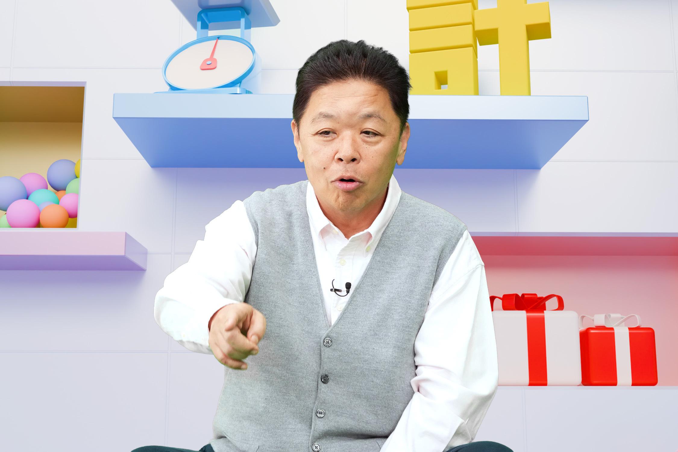 記事画像