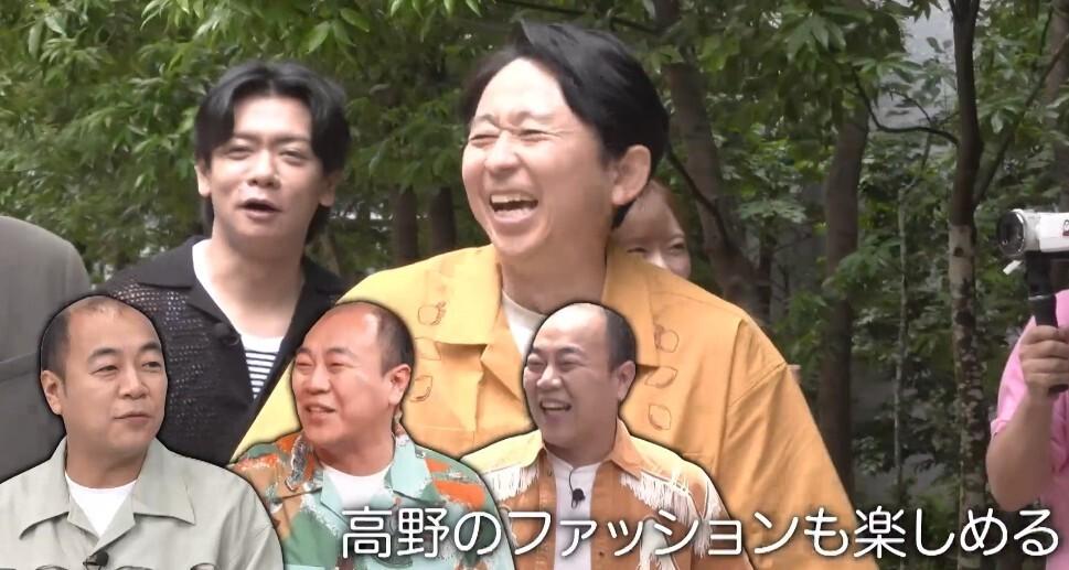 記事画像