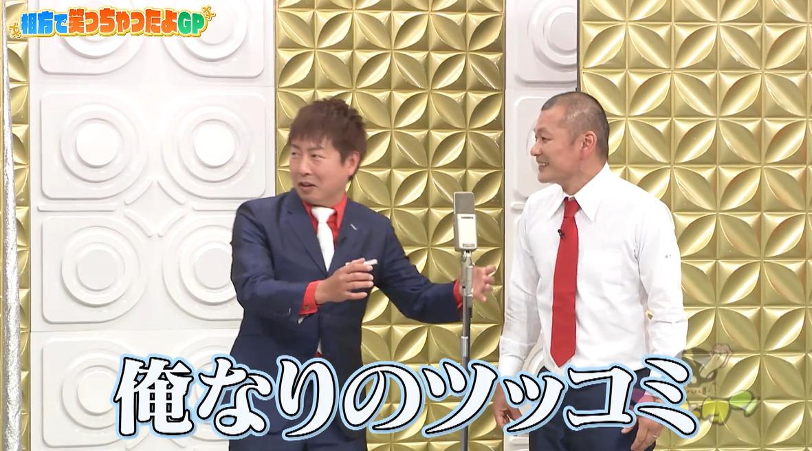 記事画像