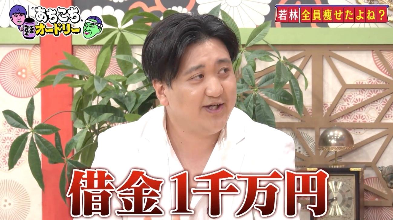 記事画像